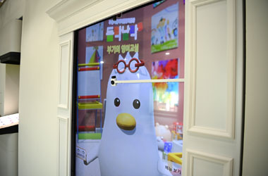 메타도어(부산시 체험형 XR)