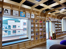 축전 사진 전경