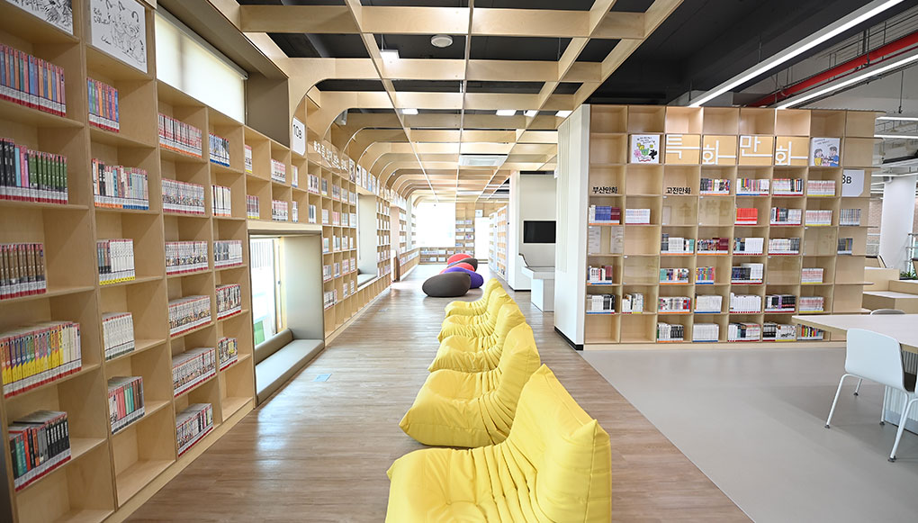 2층 만화의숲 빈백