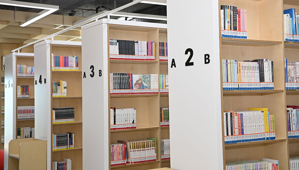 2층만화의숲서가