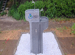 연산배수지체육공원 이미지-3